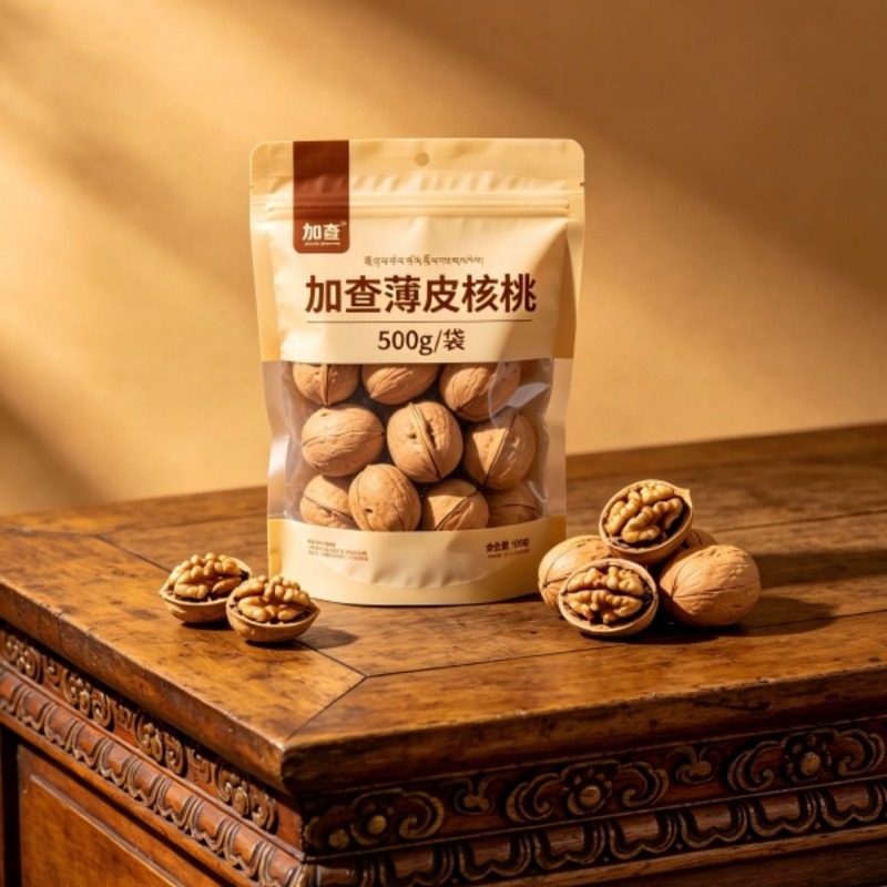 加查薄皮核桃|500g/袋、1000g/袋
