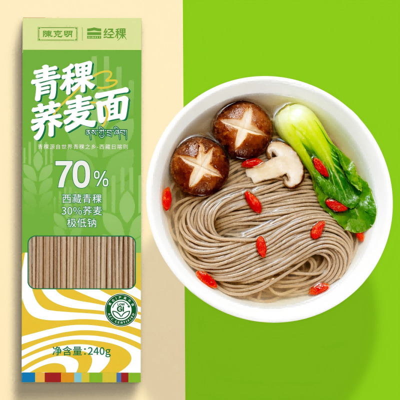 经稞陈克明联名70%青稞荞麦面